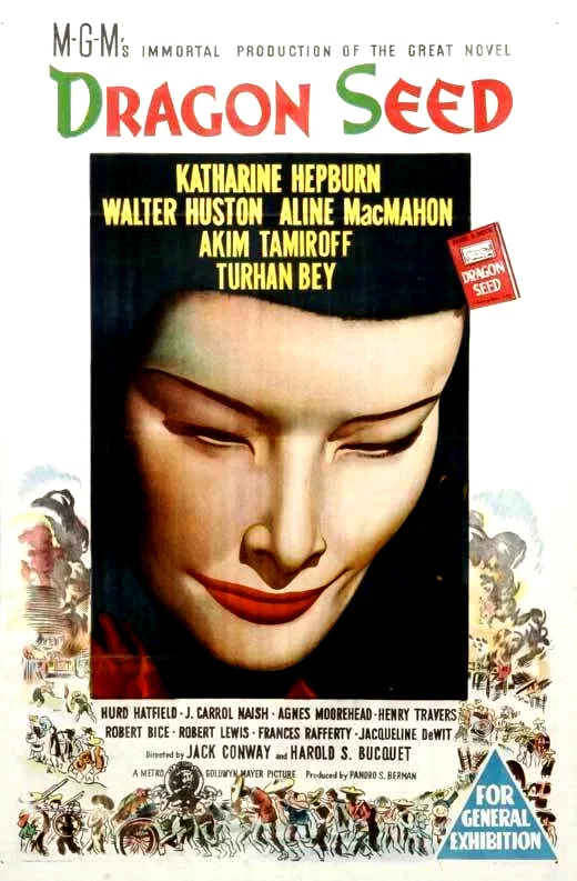 Affiche du film : Les fils du dragon