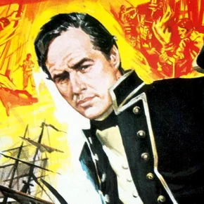 Photo du film : Les revoltés du Bounty