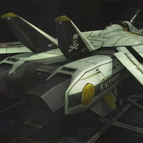 Photo du film : Macross
