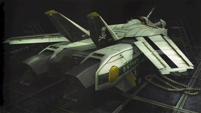 Photo 2 du film : Macross