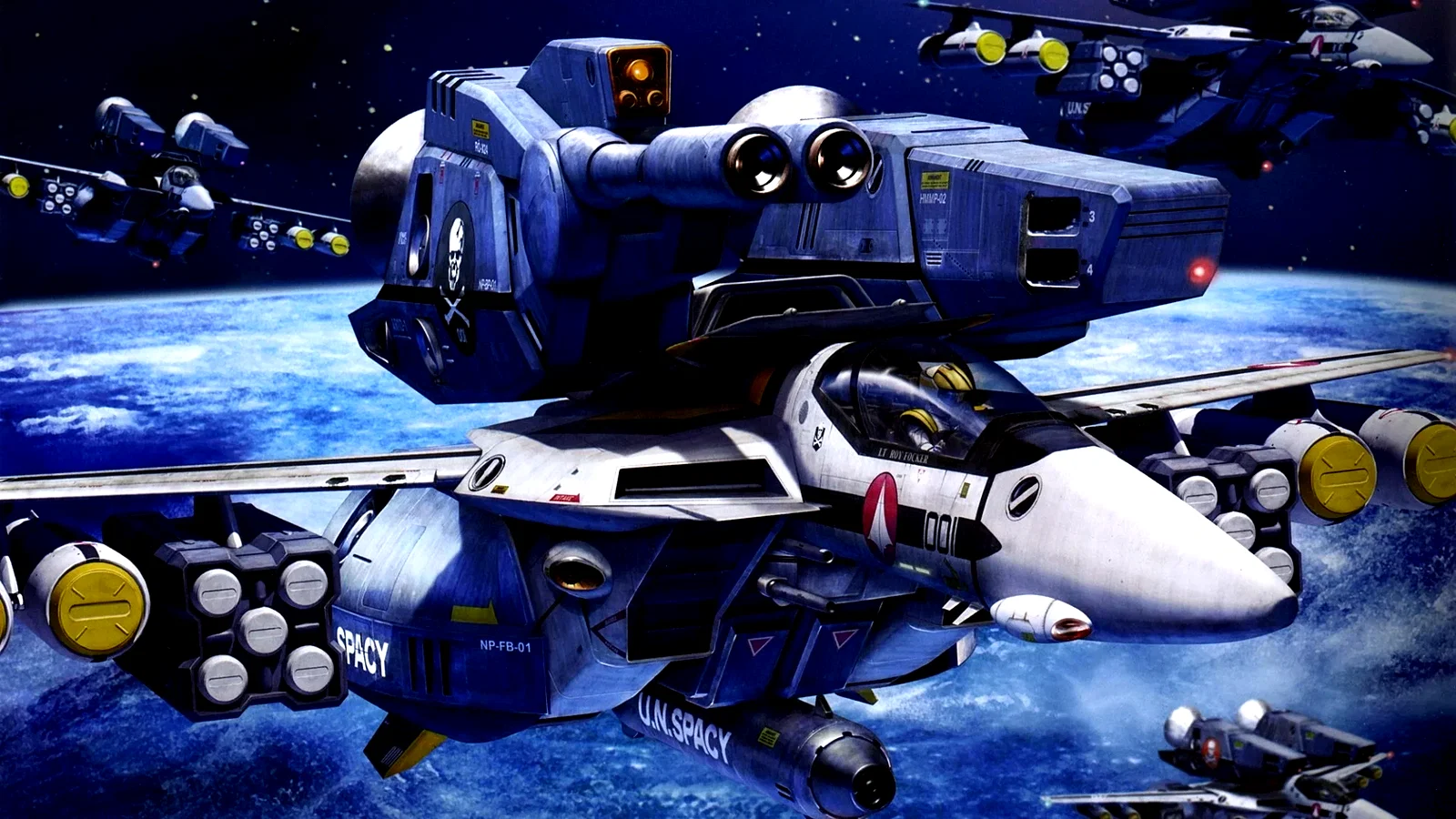 Photo 3 du film : Macross
