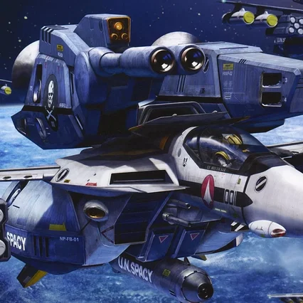 Miniature photo du film : Macross