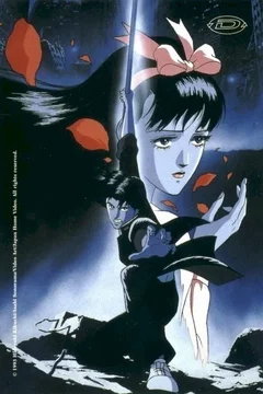 Affiche du film = Act of vengeance