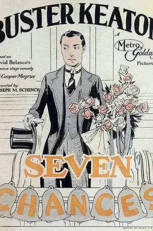 Affiche du film : Fiancees en folie