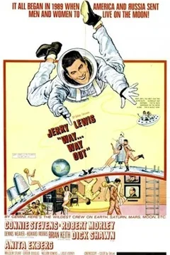 Affiche du film Tiens bon la rampe Jerry