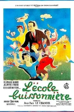Affiche du film L'ecole buissonniere