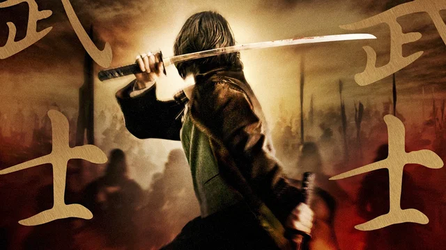 Photo du film : Le dernier samourai