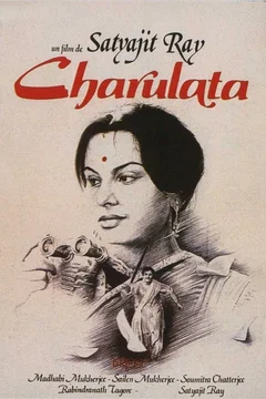 Affiche du film = Charulata