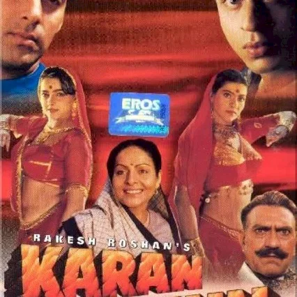 Miniature photo du film : Karan arjun