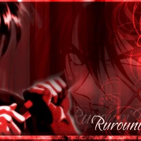 Photo du film : Requiem