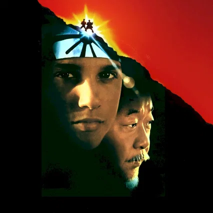 Miniature photo du film : Karate kid III