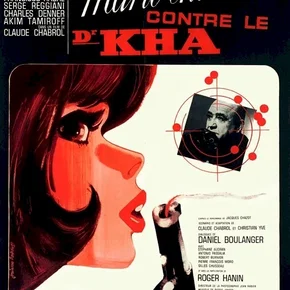 Photo du film : Marie-chantal contre docteur kha
