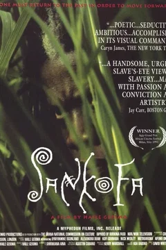 Affiche du film Sankofa