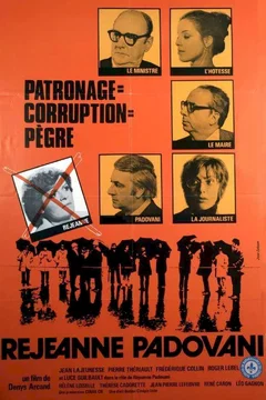 Affiche du film Rejeanne padovani