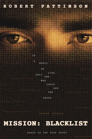 Affiche du film : Mission : Blacklist