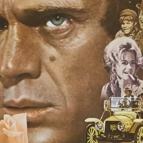 Photo du film : The reivers