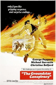 Affiche du film Requiem pour un espion
