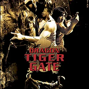 Photo du film : Dragon tiger gate