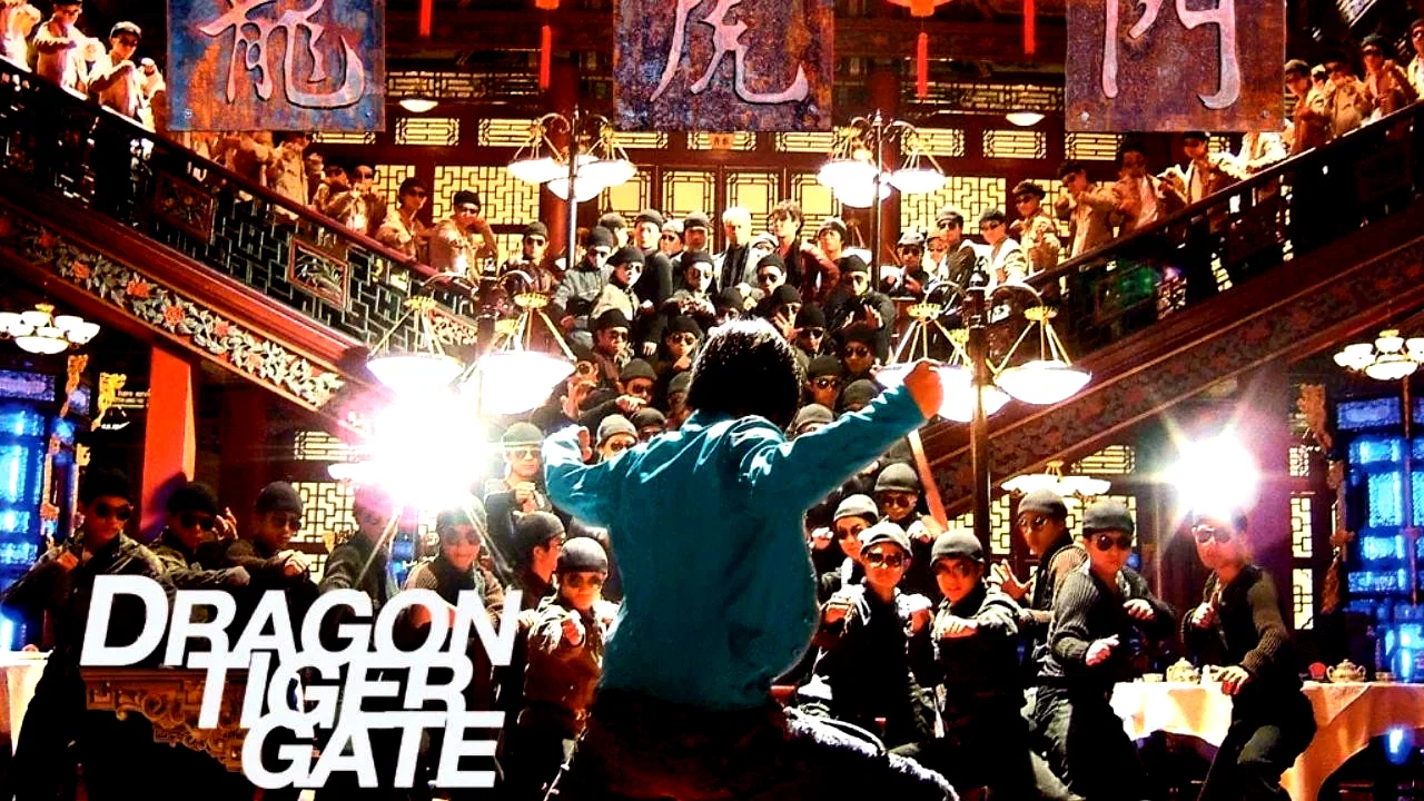 Photo 3 du film : Dragon tiger gate