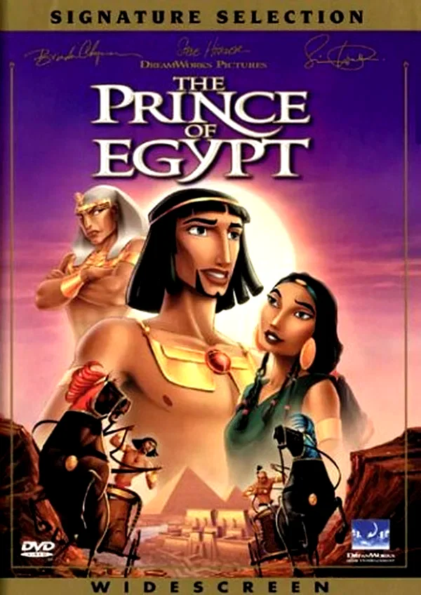 Affiche du film : Le prince