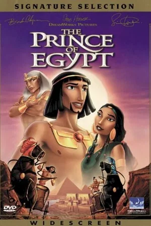 Affiche du film : Le prince