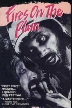 Affiche du film = Les feux dans la plaine