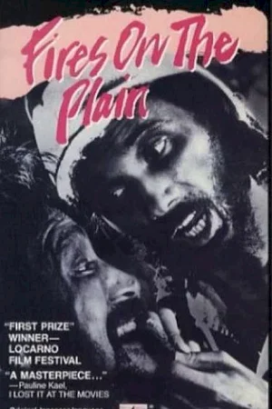 Affiche du film : Les feux dans la plaine
