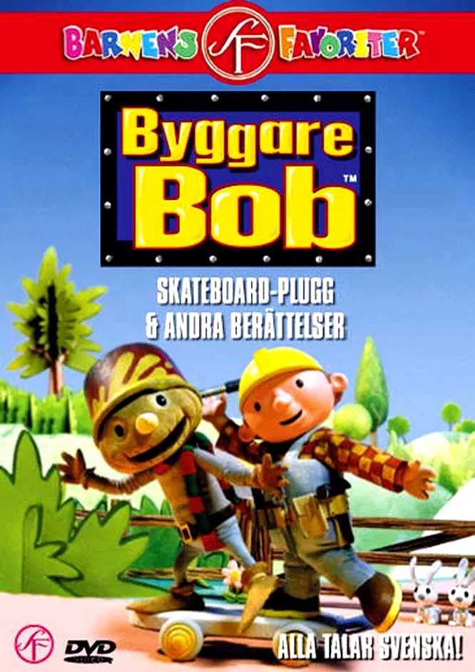 Affiche du film : Skateboard
