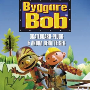 Photo du film : Skateboard