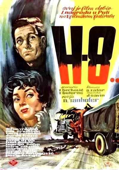 Affiche du film : H-8