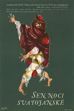 Affiche du film Le Songe d'une nuit d'été