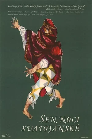 Affiche du film : Le Songe d'une nuit d'été
