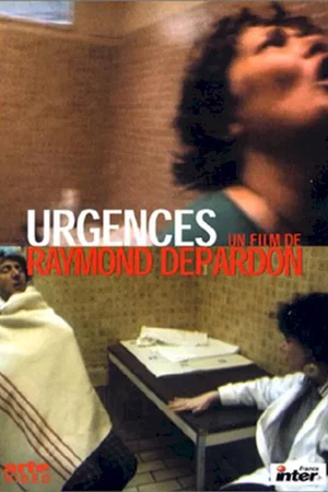 Photo 1 du film : Urgences