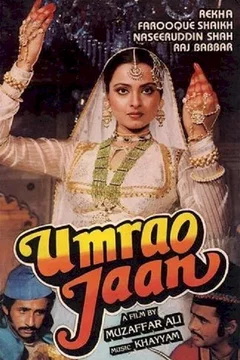 Affiche du film Umrao Jaan
