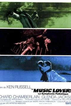 Affiche du film Music lovers