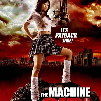 Miniature photo du film : The Machine Girl