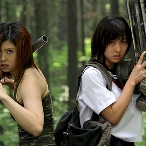 Photo du film : The Machine Girl