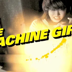 Photo du film : The Machine Girl
