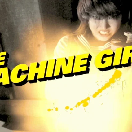 Miniature photo du film : The Machine Girl