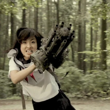 Miniature photo du film : The Machine Girl