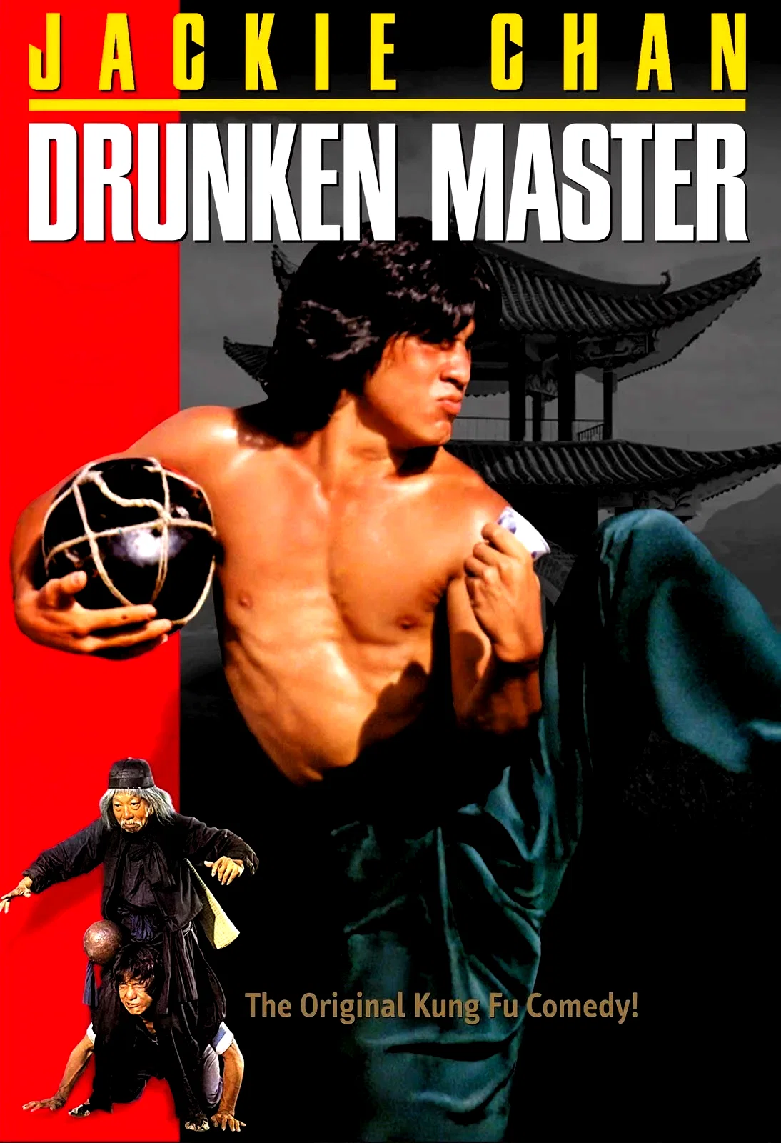 Affiche du film : Drunken Master