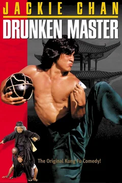 Affiche du film Drunken Master