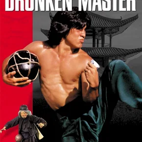 Photo du film : Drunken Master