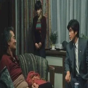 Photo du film : Wait and see