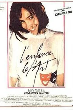 Affiche du film L'enfance de l'art