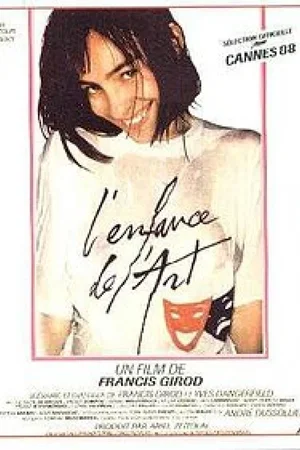 Affiche du film : L'enfance de l'art