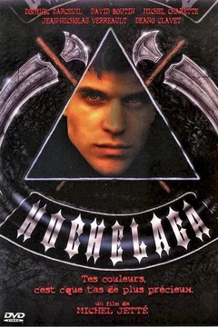Affiche du film Hochelaga