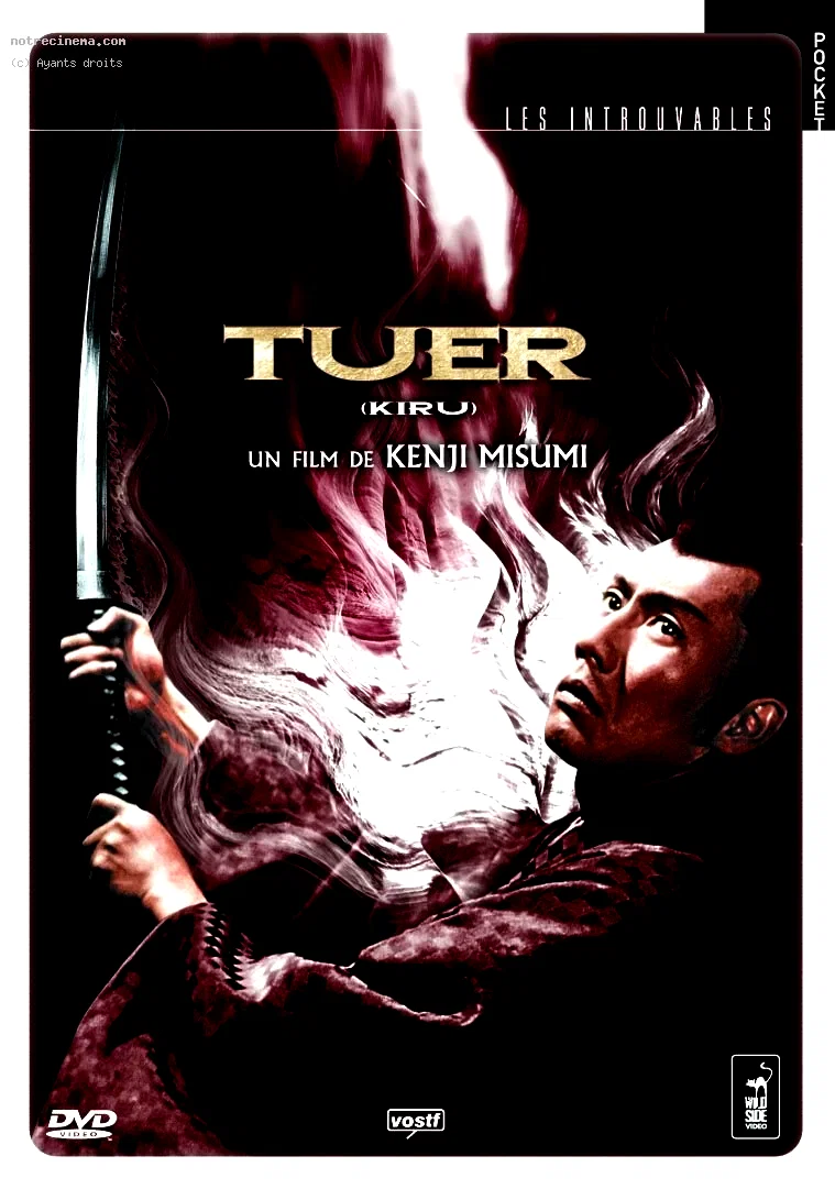 Photo 1 du film : Tuer !