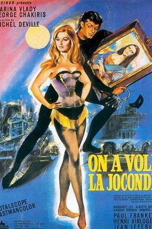 Affiche du film : On a vole la joconde