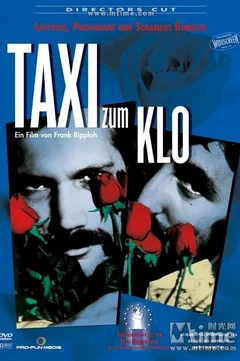Affiche du film = Taxi zum klo